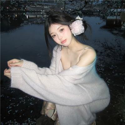 还有诗和远方第三季
