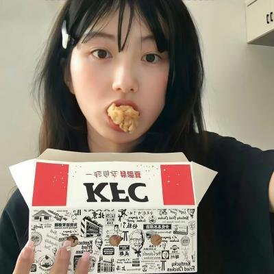 易燃的孩子